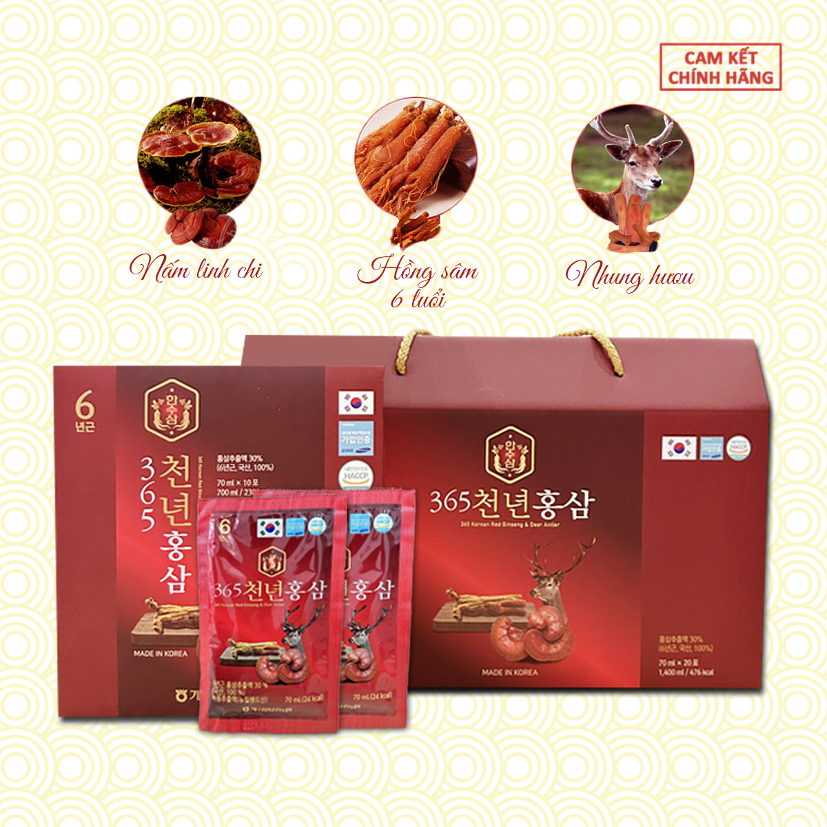 Nước Hồng Sâm Nhung Hươu Linh Chi 365 Hàn Quốc (70ml x 20 gói)